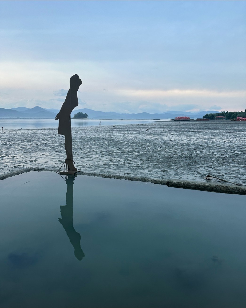 순천 와온해변 이미지