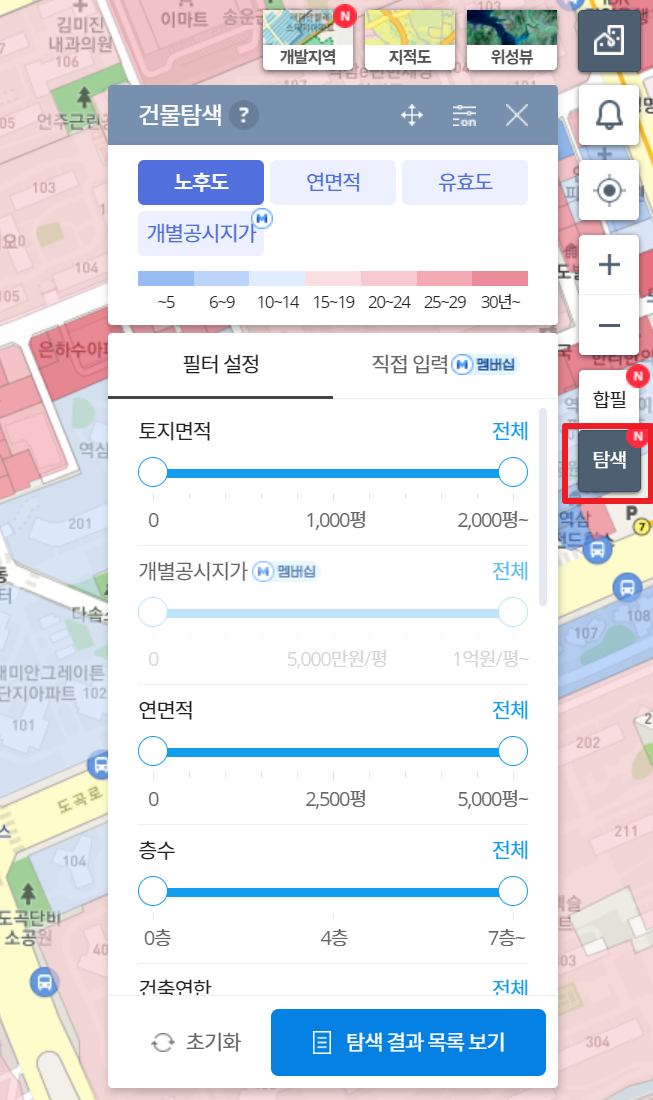부동산플래닛