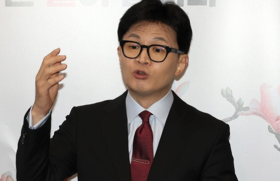 한동훈 금투세 폐지 호소 이유