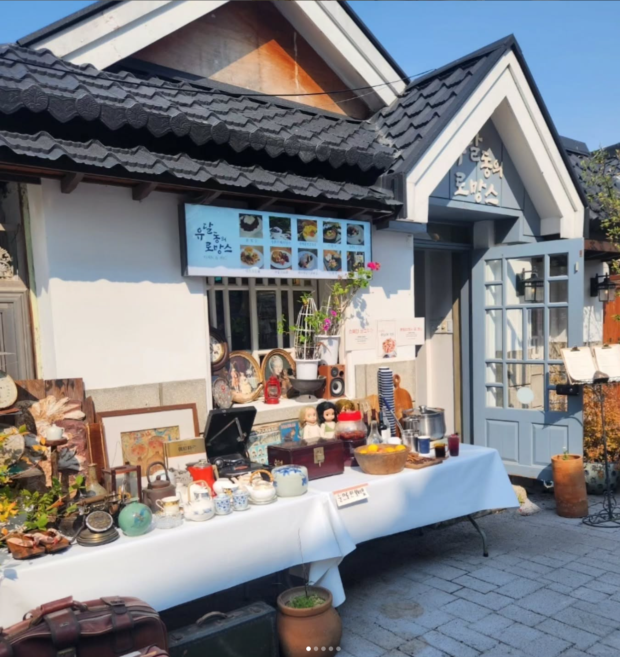 목포 가볼만한곳 베스트10