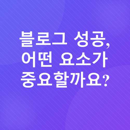 구글 에드센스 수익_4