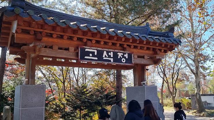 통통배 타는곳 입구