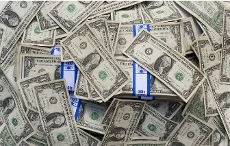 소상공인 정책자금