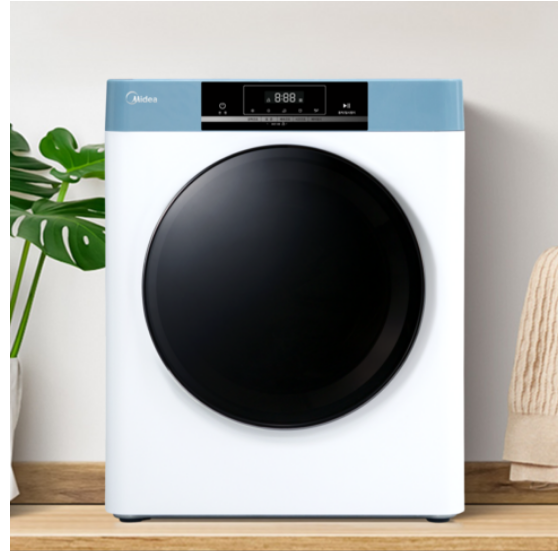  겨울철 가전용품 건조기 추천 - 2023 NEW 미디어 스텐 미니건조기 PRO 