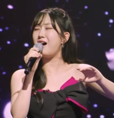 멍에 - 전유진