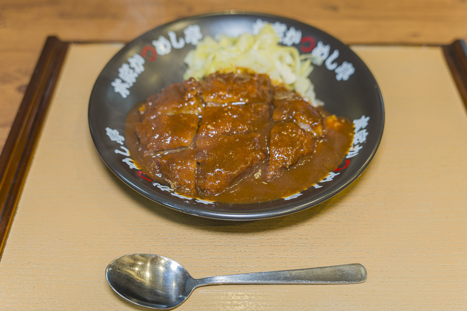 Sauced katsumeshi at Honke Katsumeshitei Sannomiya