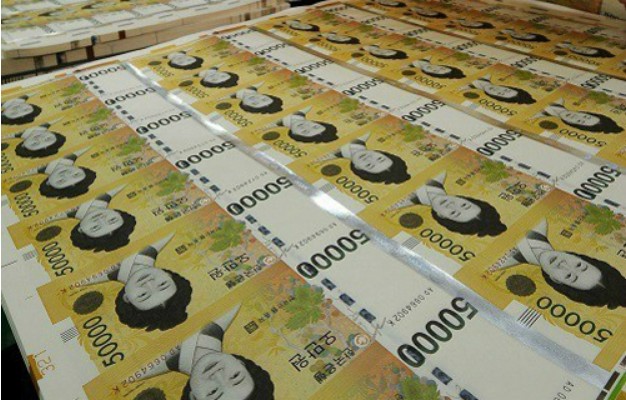 집단주택자금대출(기업)