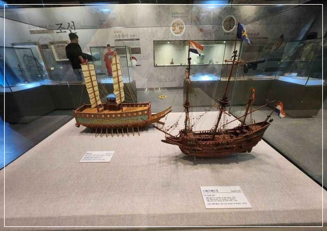 여수 가볼만한곳 베스트10 하멜등대 & 하멜전시관