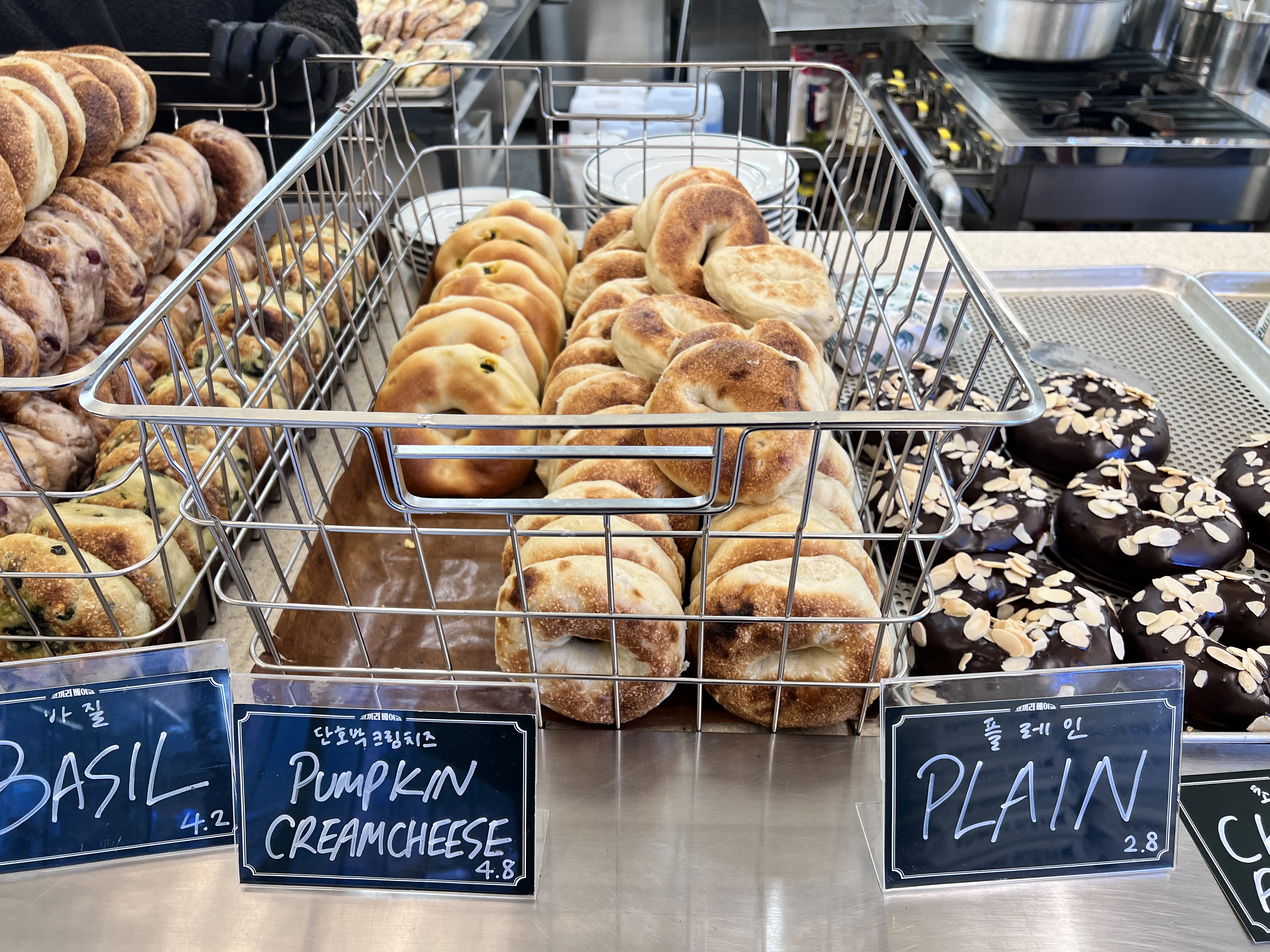 코끼리베이글 성수