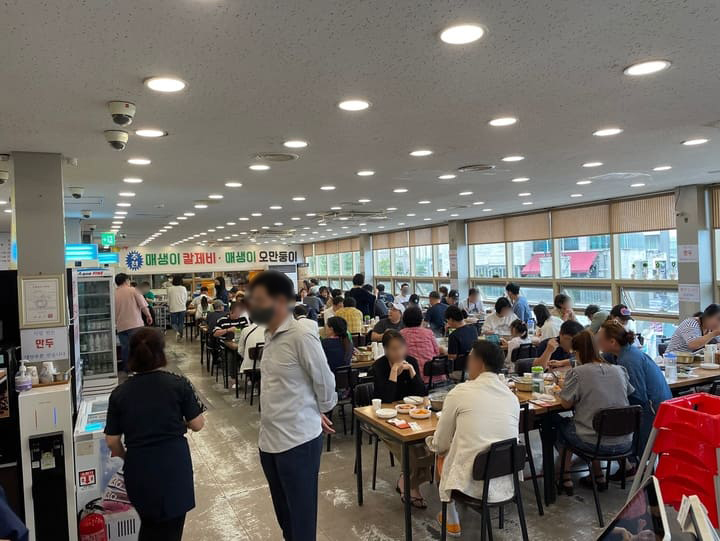 팔당원조칼제비 매장