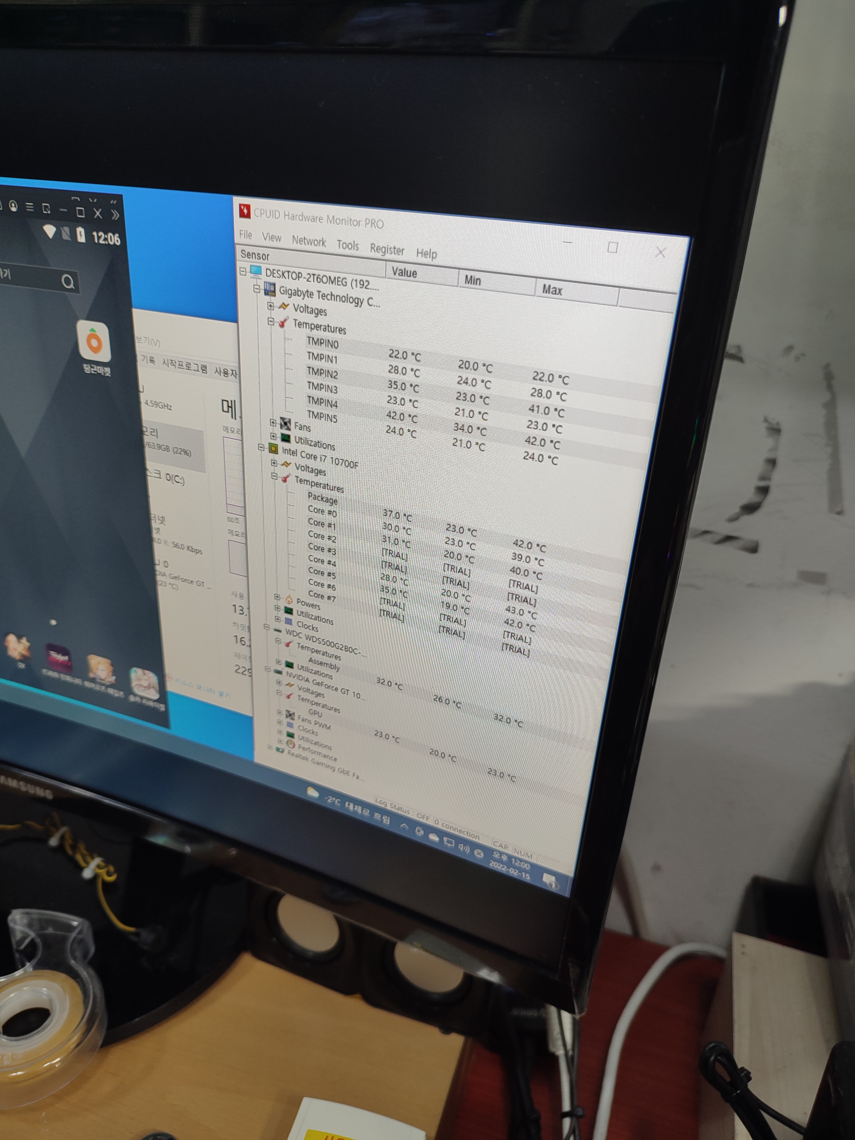 처음 실행할 때 CPU 온도는 40도입니다.