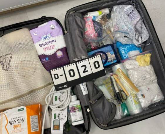 출산가방의 중요성