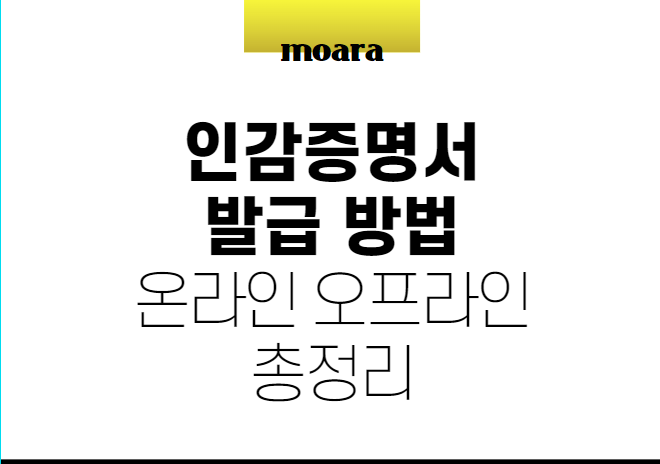 https://www.gov.kr/