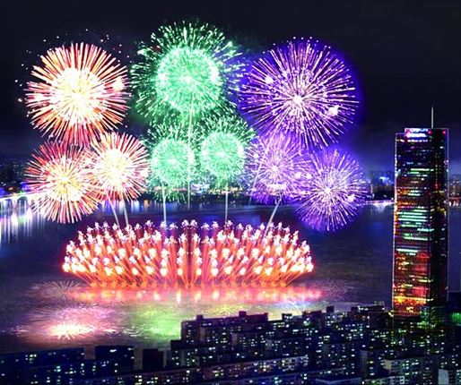 세계불꽃축제 명당 및 생중계 정보