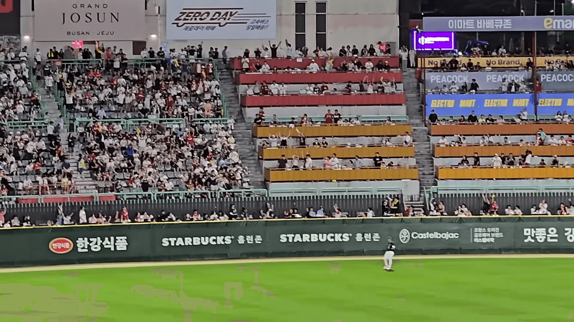 오지환 만루홈런