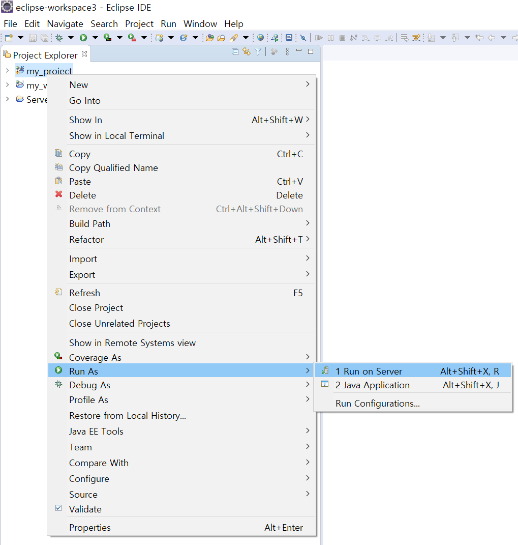 Java Project를 Web Project로 변환4