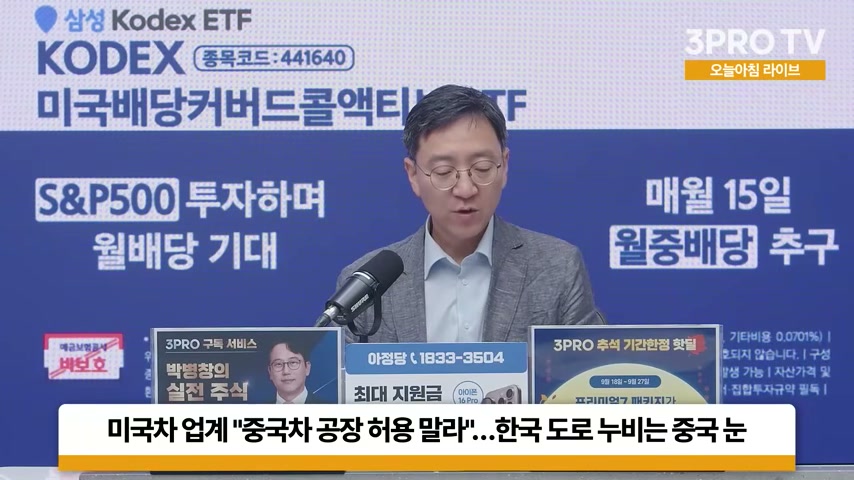 영상 장면