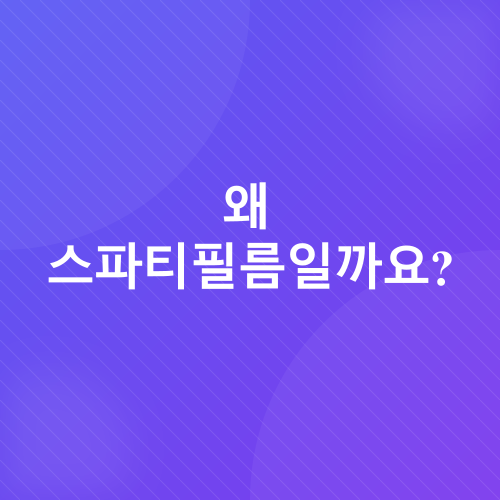 반려식물 추천_1