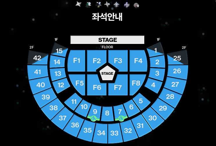 플레이브 콘서트