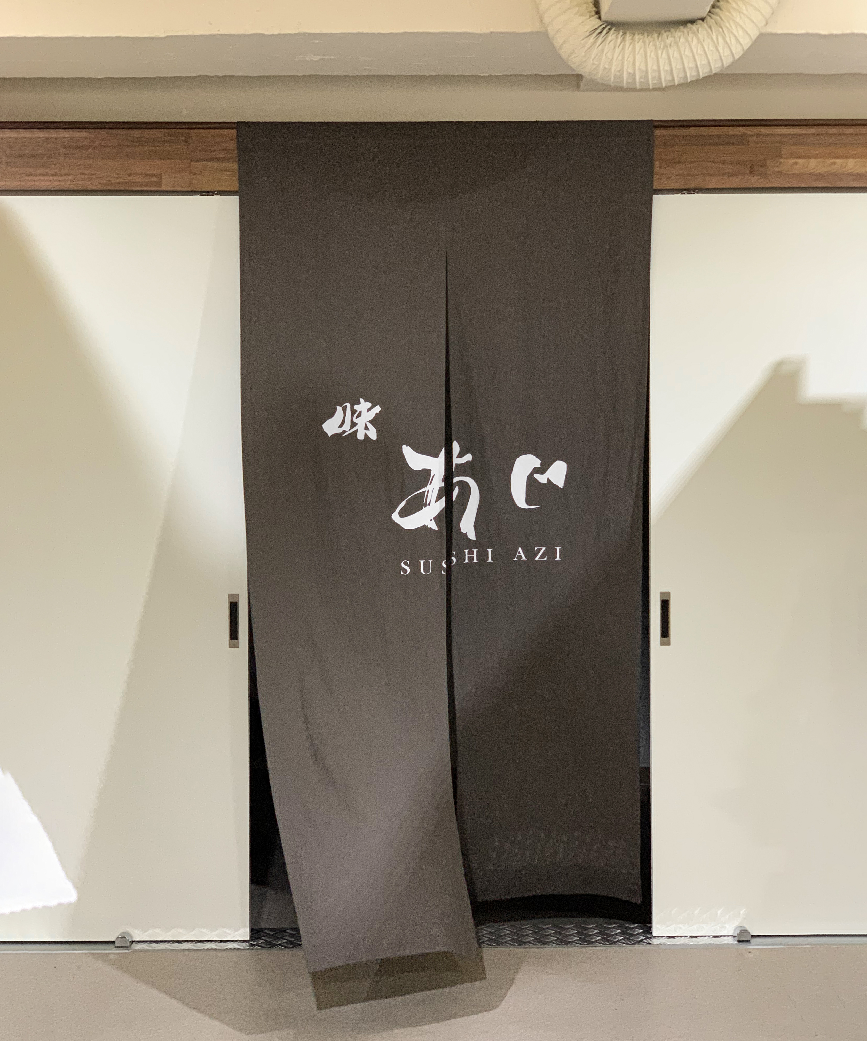 가림막커튼 가림막제작 노렌제작 주방노렌 식당가림막 주방가림막 카페가림막 광목천인쇄 광목천인테리어 주방인테리어 식당인테리어