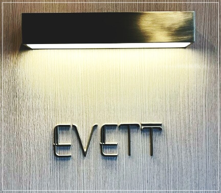 에빗 개미 세프 로고