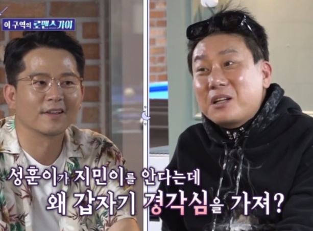 돌싱포맨 성훈 (사진:SBS)