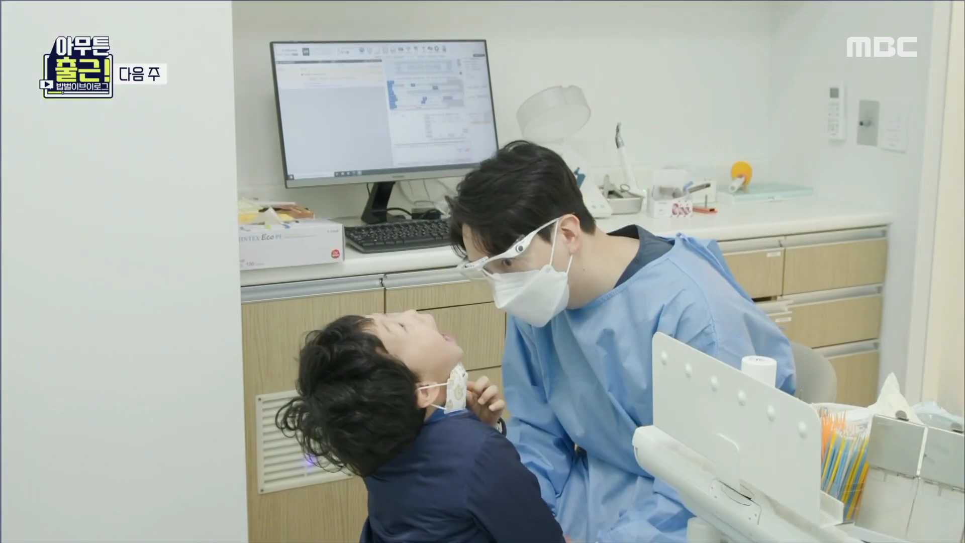 아무튼출근-어린이치과-주기훈-치과의사