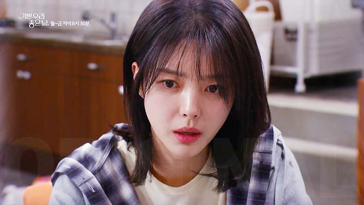 기쁜 우리 좋은 날 4회 줄거리