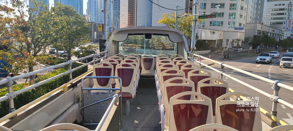 부산 1박2일 여행 추천 코스 + 부산 시티투어 버스 활용하기