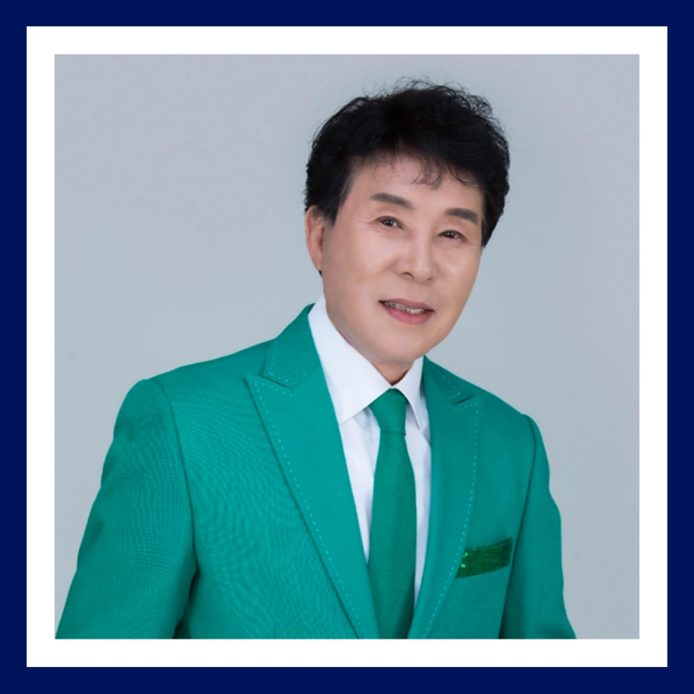 송대관-별세-나이