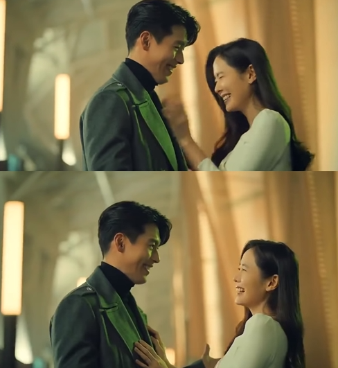 손예진 사랑의 불시착