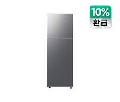 2025 으뜸효율 가전구매 환급