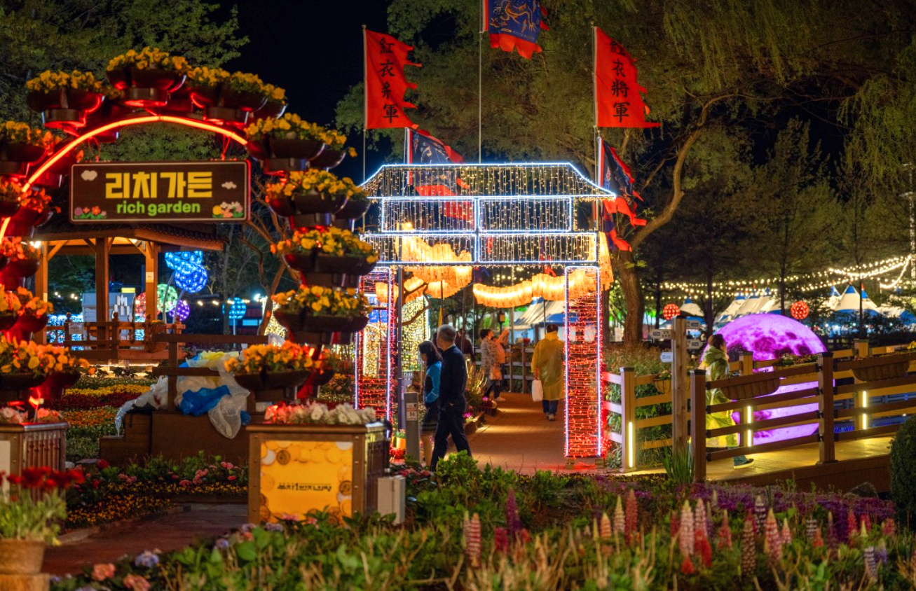 의령 홍의장군 축제