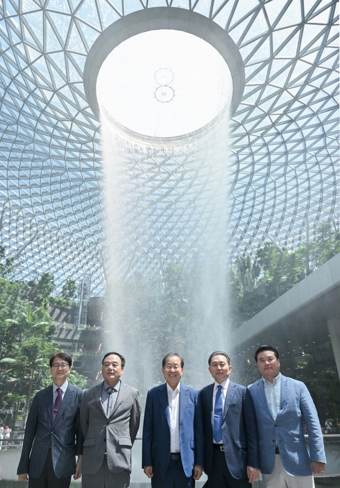 쥬얼창이 방문, 대구시