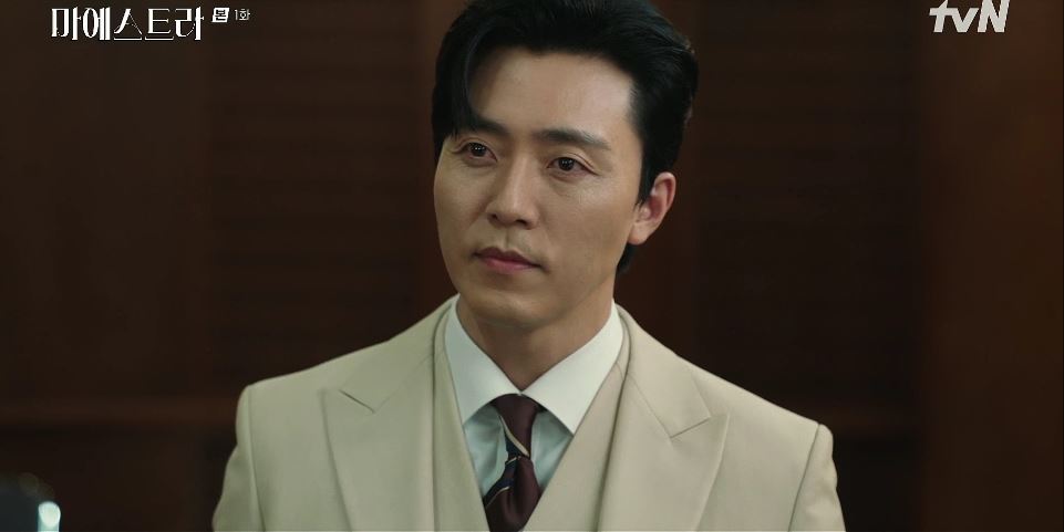 마에스트라_1회