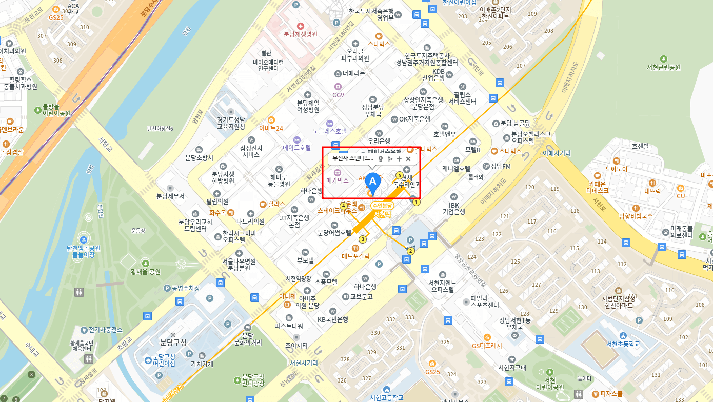 무신사 스탠다드 AK플라자 분당 위치