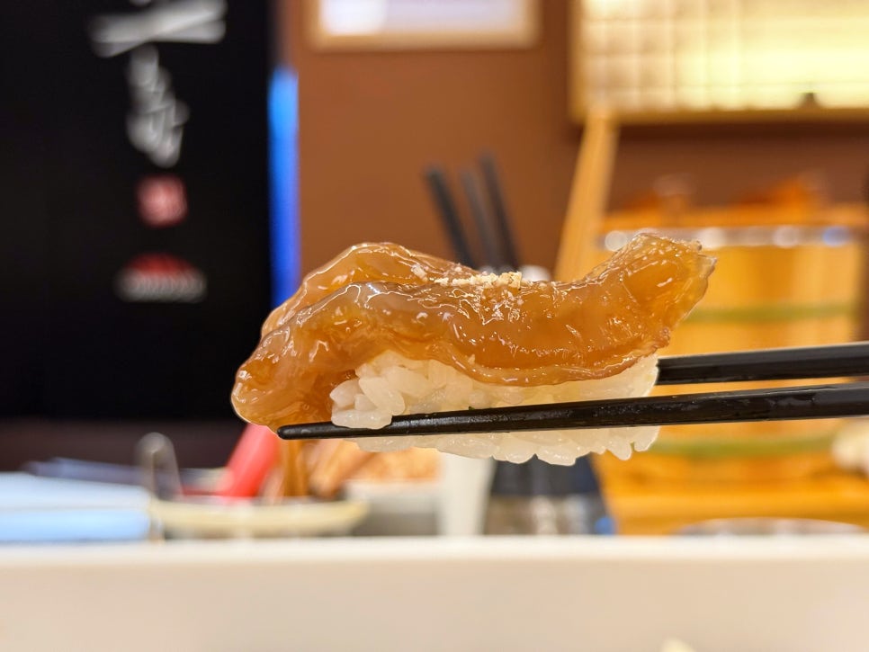 오마카세 오사이초밥 (간장 새우 스시)