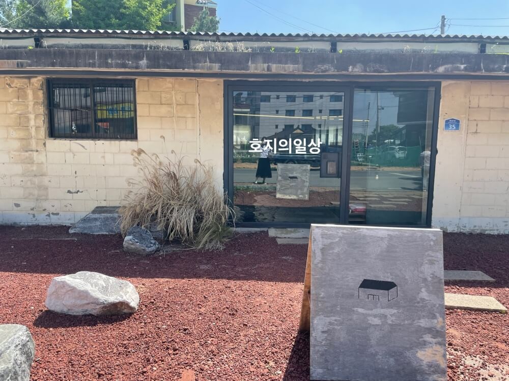 평택 카페&베이커리 맛집 커피냅로스터스HQ