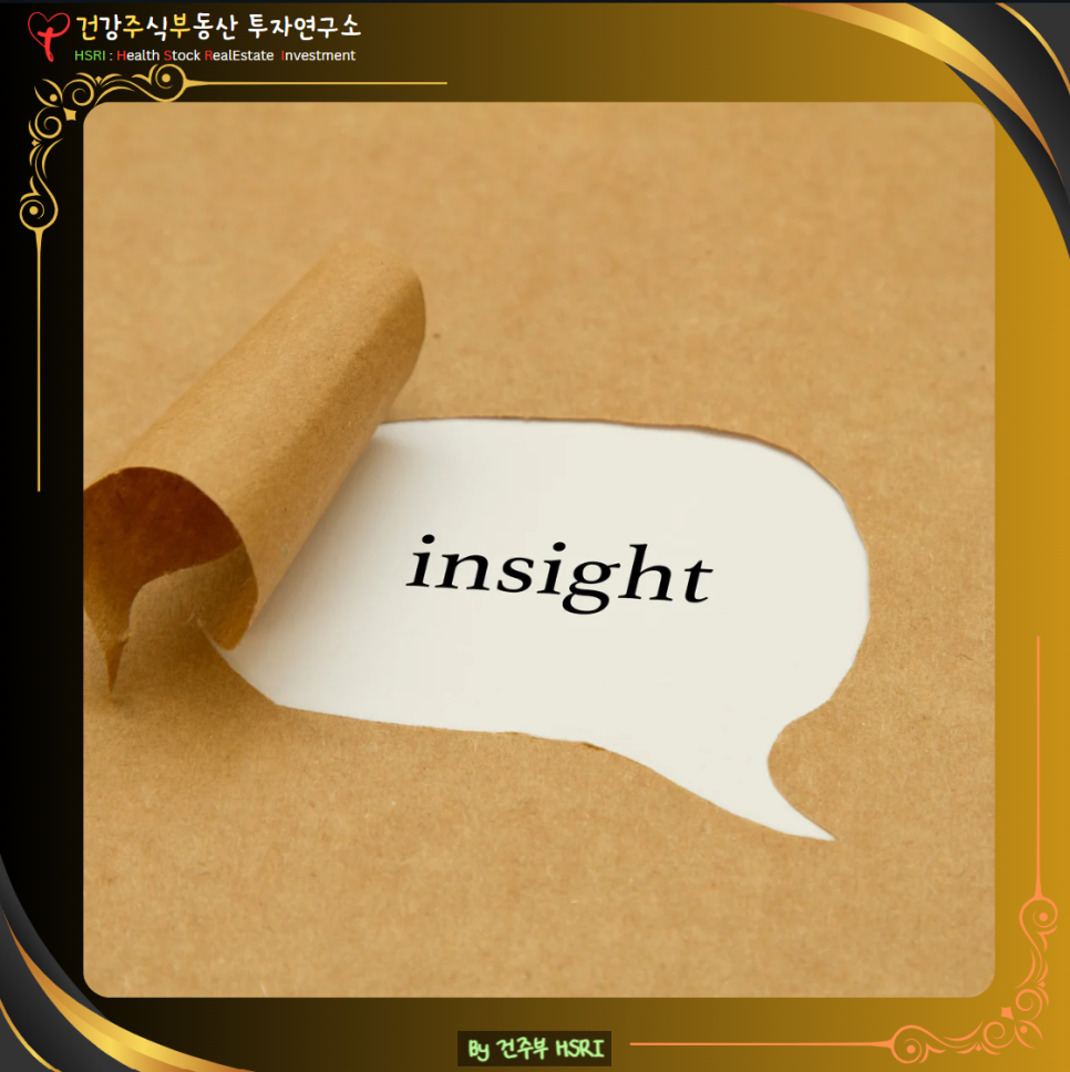 빌립보서 4장 묵상 : 하나님을 신뢰하세요

(글 그림 : 건주부, 그림 출처 : Canva)