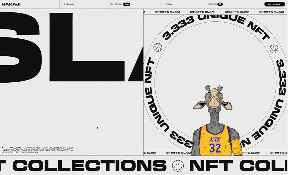 2023년 디자인 트렌드 분석