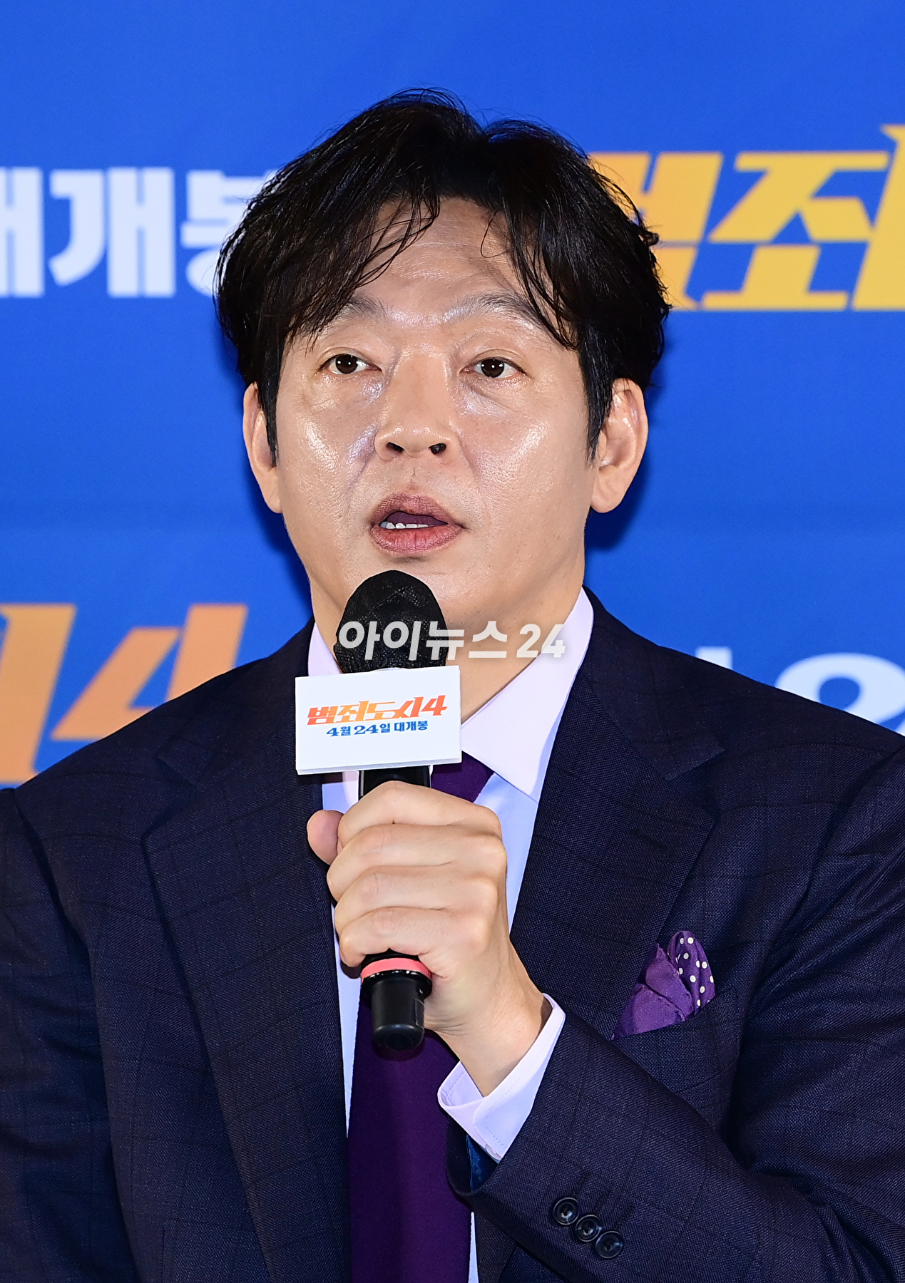 배우 박지환이 15일 오후 서울 강남구 삼성동 메가박스 코엑스에서 열린 영화 '범죄도시4'(감독 허명행) 언론시사회에 참석하고 있다. [사진=정소희 기자]