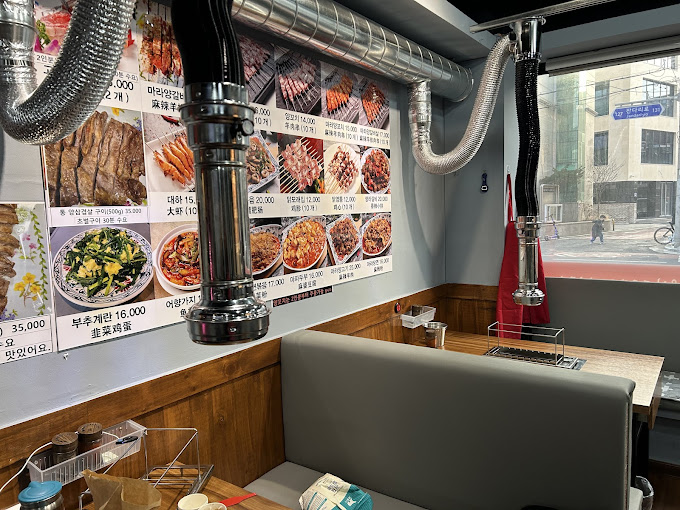 마포 서교동 멘보샤집 '진진'