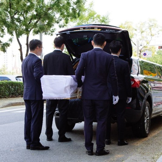 장례식장예절