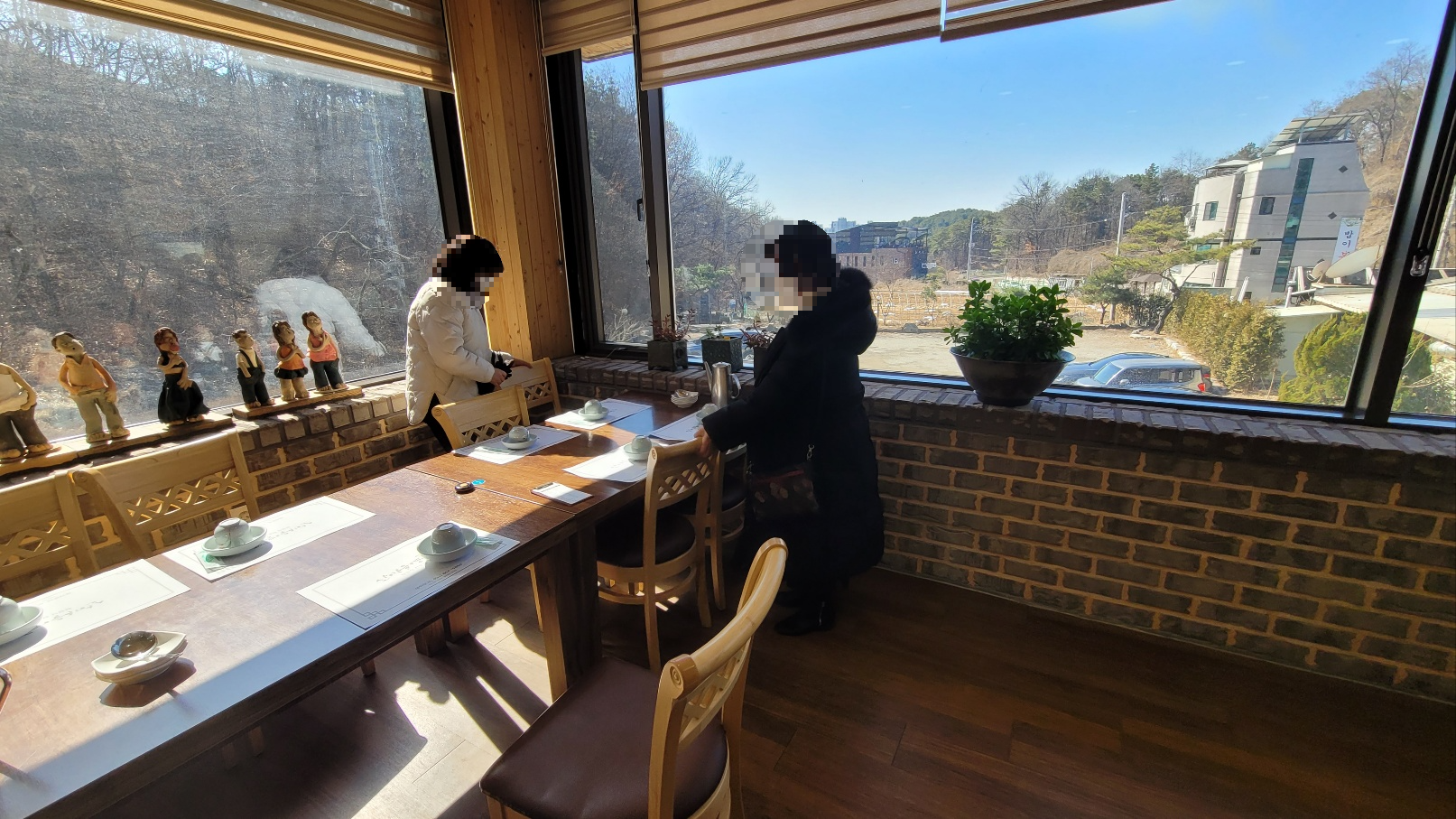 평택 산마을명가 한정식
