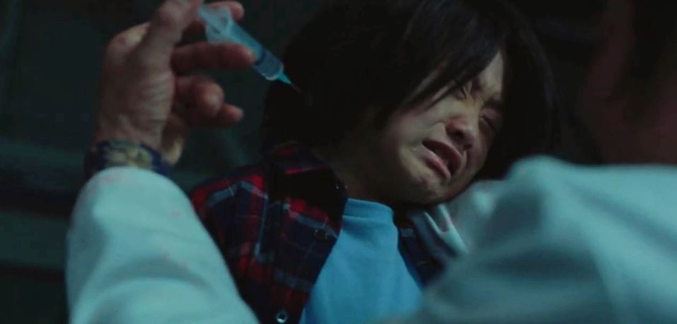 경이로운소문2_1회