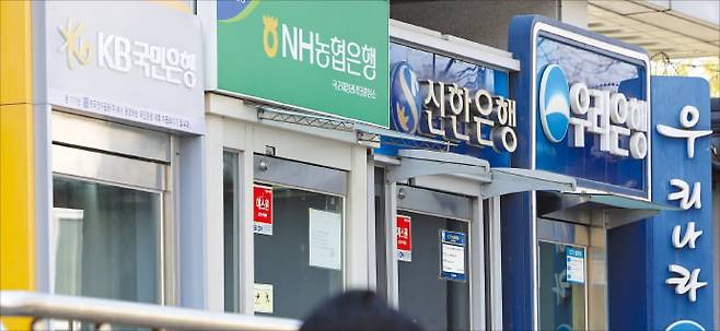 9월부터 예금자보호 한도 1억원