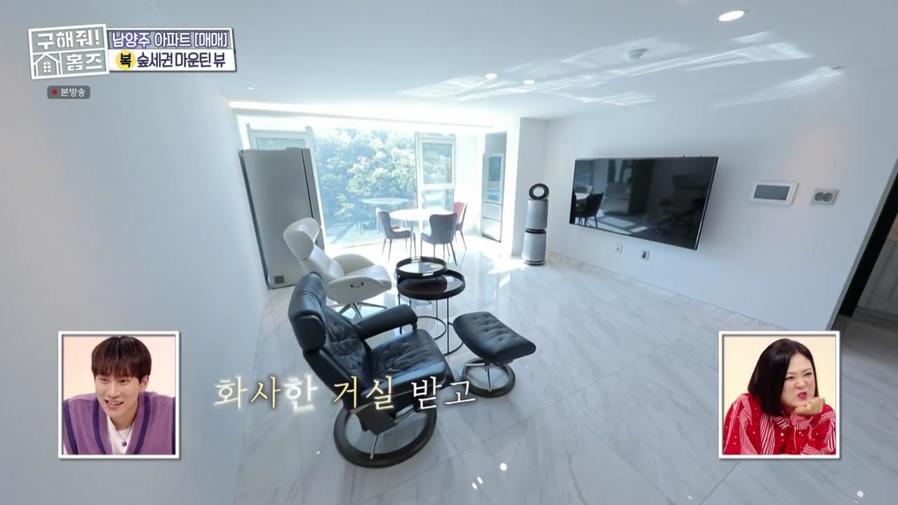 구해줘홈즈 중계역 1시간 북서울 남양주 리모델링 아파트 신축 7-8억 최대 9억 예산 북서울 체크인 노원 빨주노초파남포룸 VTOV아파트 뷰로드웨이 별내작사 리모작곡 매물