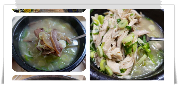 전현무계획2 강릉 한우소머리국밥 소머리수육 후기