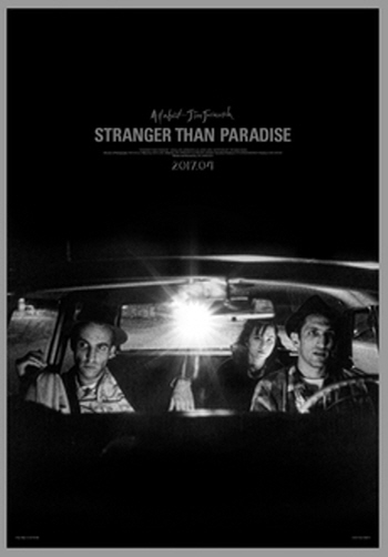 고전 외국영화 추천 베스트7 - 천국보다 낯선