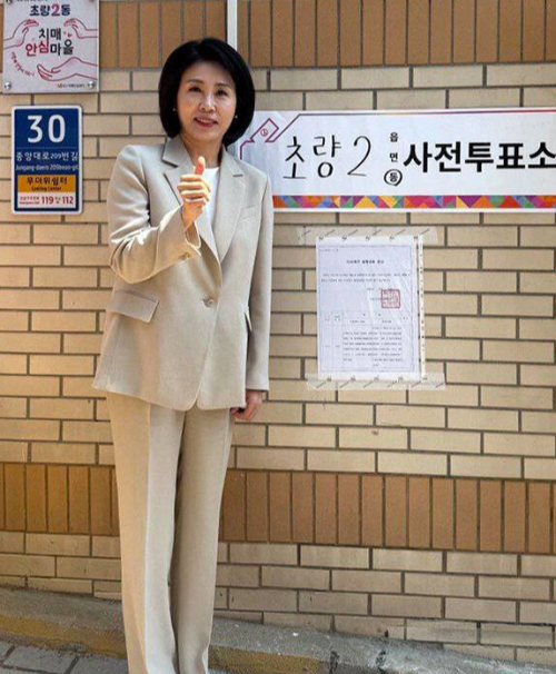 김혜경 고향